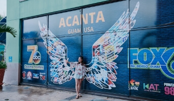 アカンタモール