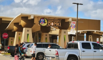 ヴィレッジオブドンキ