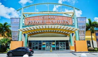 グアム・プレミア・アウトレット