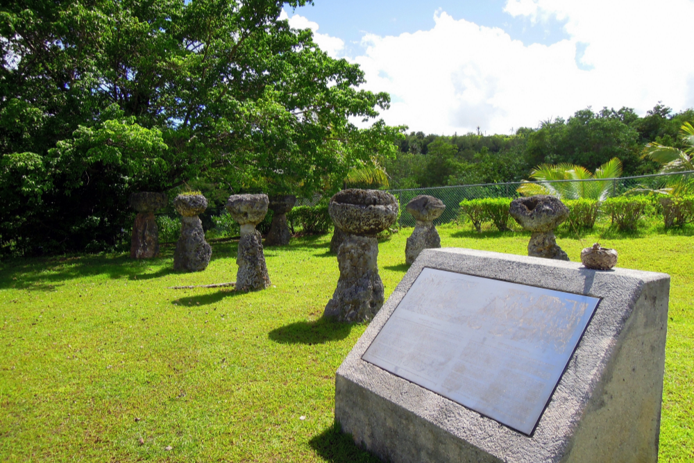 ネイチャートレイル